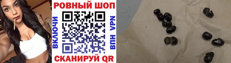 Купить наркотики сайты Биробиджан Конопля  COCAIN  ГЕРОИН  Меф мяу мяу  ГАШ 