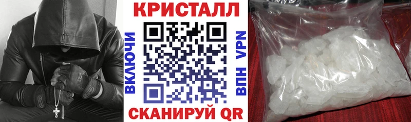 АМФ 98%  даркнет сайт  Биробиджан 