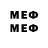 Марки 25I-NBOMe 1500мкг _ Brent