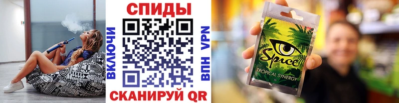 БУТИРАТ бутандиол Биробиджан