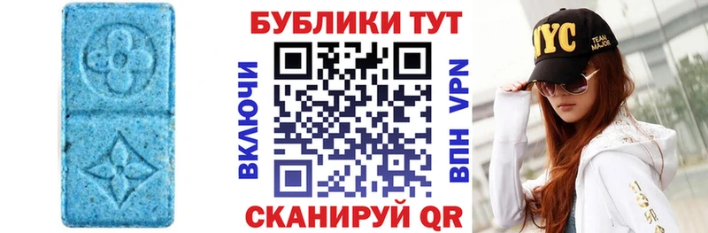 ЭКСТАЗИ TESLA  MEGA маркетплейс  Биробиджан  купить  сайты 