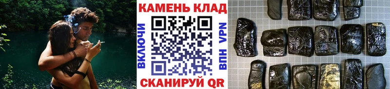 ГАШ VHQ Биробиджан
