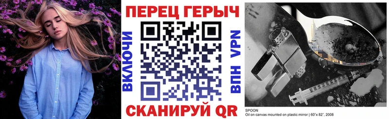 что такое наркотик  Биробиджан  Героин белый 