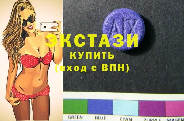 героин Алексин