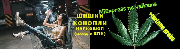 амфетамин Алзамай