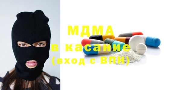 амфетамин Алексеевка
