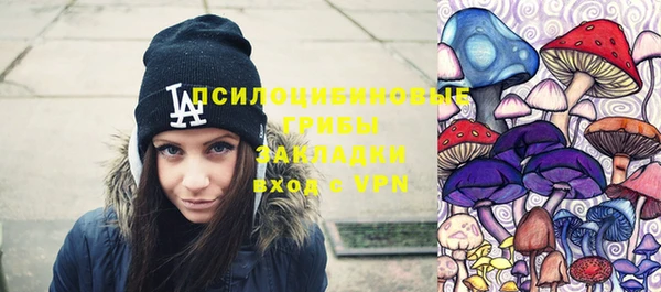 амфетамин Алзамай
