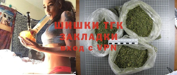 амфетамин Алексеевка