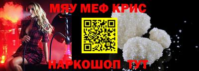 кокаин перу Белорецк