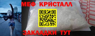 дживик Белореченск
