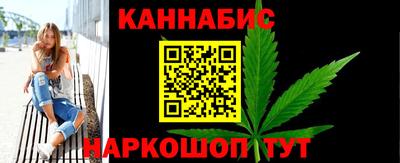 кокаин перу Белорецк