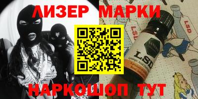 дживик Белореченск