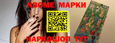 дживик Белореченск