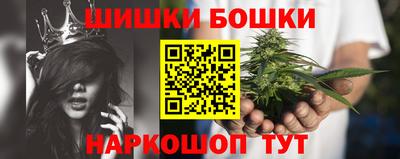 дживик Белореченск
