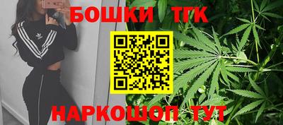 кокаин перу Белорецк