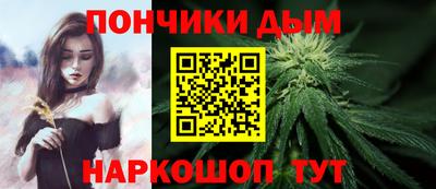 дживик Белореченск