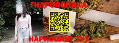 дживик Белореченск