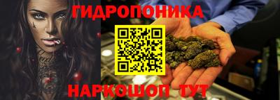 дживик Белореченск