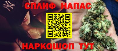 дживик Белореченск