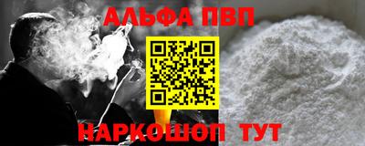 дживик Белореченск