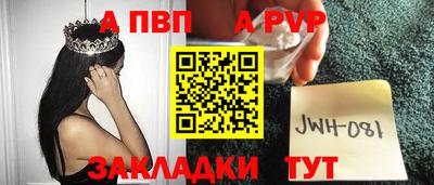 кокаин перу Белорецк