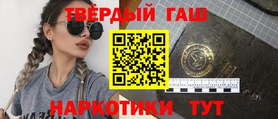 кокаин перу Белорецк