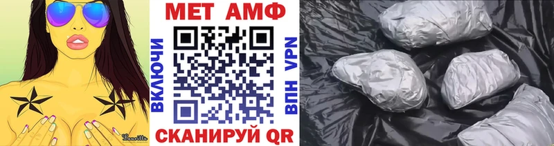 Первитин витя  Биробиджан 
