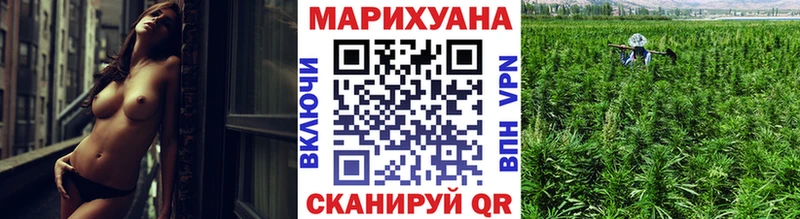 Каннабис OG Kush  ссылка на мегу как зайти  Биробиджан 
